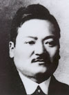 増田　隆